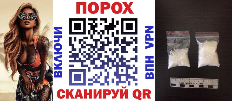 АМФЕТАМИН VHQ  Собинка 