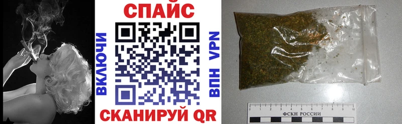 цены наркотик  Собинка  БУТИРАТ 99% 