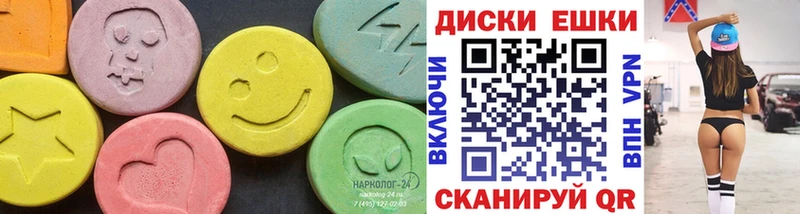 Ecstasy DUBAI  Собинка 