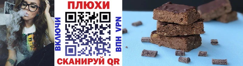 ГАШ убойный хочу наркоту Собинка
