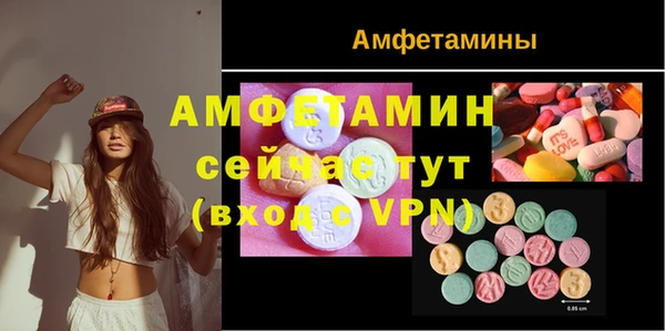 кокаин премиум Баксан