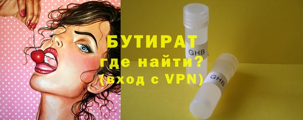 кокаин премиум Баксан