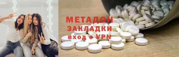 кокаин премиум Баксан