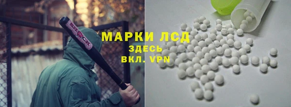 кокаин премиум Баксан