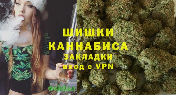 кокаин премиум Баксан