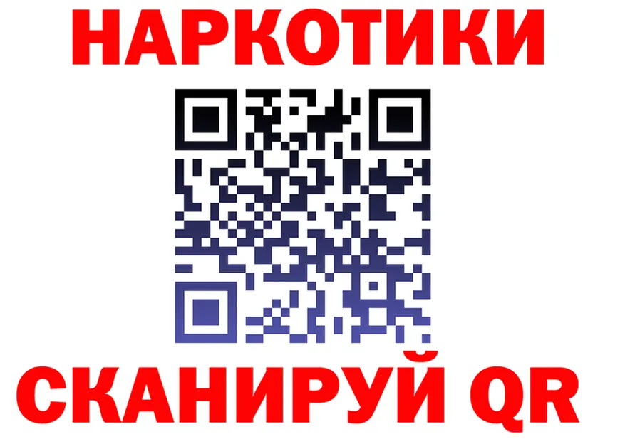 МЯУ-МЯУ VHQ tor это мега Собинка