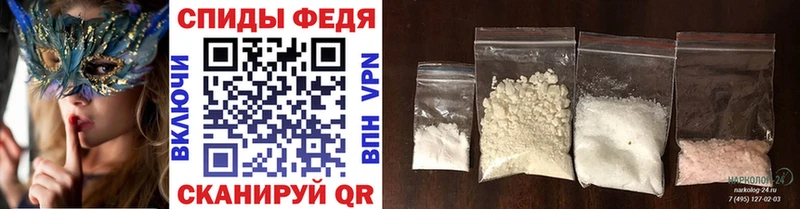 Метамфетамин мет  ссылка на мегу маркетплейс  Собинка  купить  сайты 